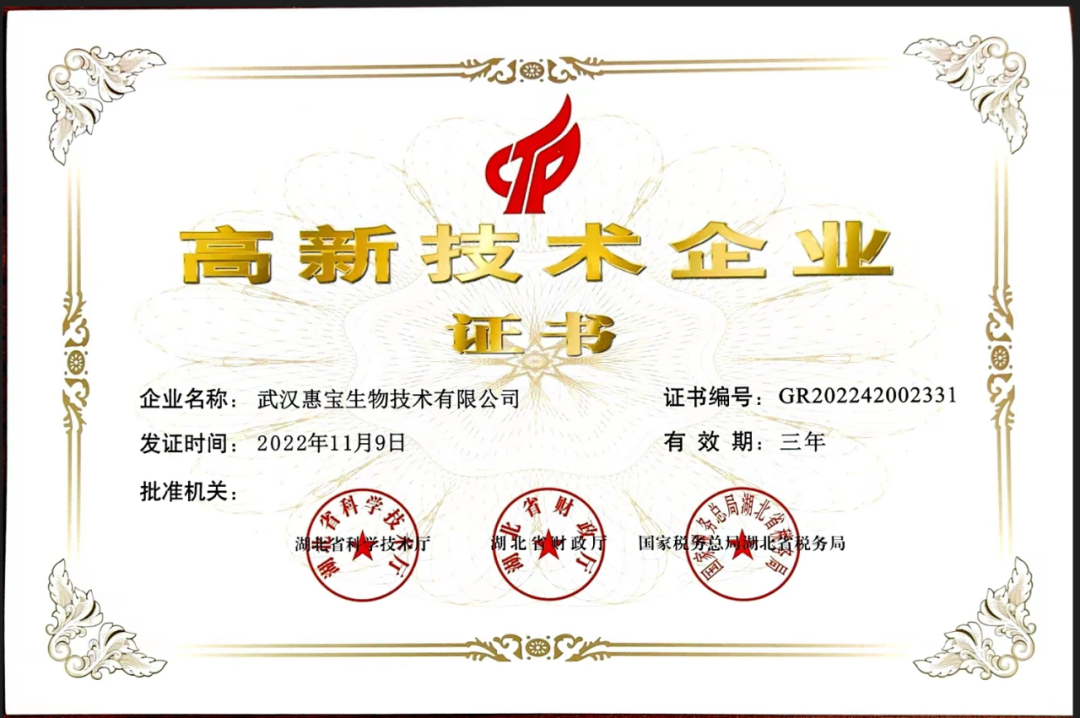 1716010193474226.png